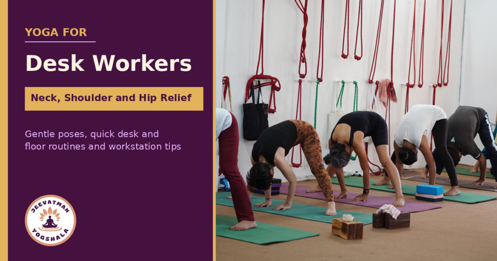 Yoga for Desk Workers: Neck, Shoulder and Hip Relief 4 Yoga class folding forward in a standing forward fold, with the title Yoga for Desk Workers: Neck, Shoulder and Hip Relief
